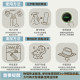 DrTalbots塔爾博士 RapidCool快速降溫杯