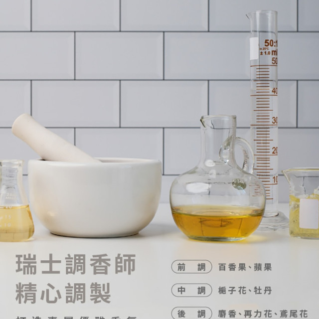 nac nac 全酵抗病毒PLUS嬰童全家洗衣精 補充包