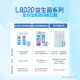 Lab52齒妍堂 L8020益生菌口腔清新噴霧
