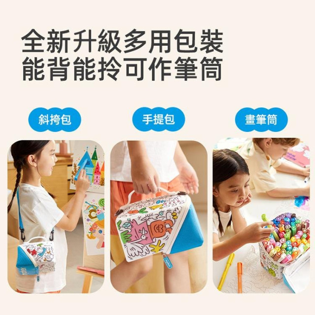 mideer 壓克力麥克筆-盒裝硬頭(6色)