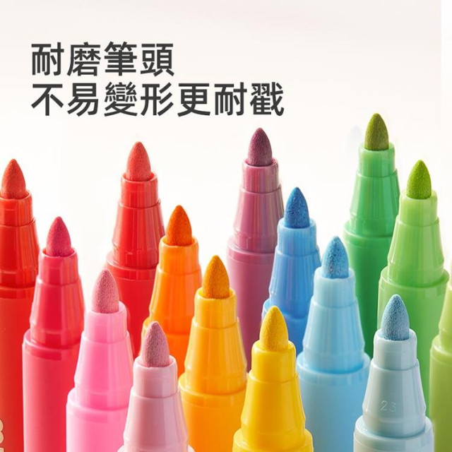 mideer 壓克力麥克筆-盒裝硬頭(12色)