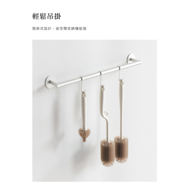 小獅王辛巴 超柔無垢白金矽膠旋轉奶瓶刷