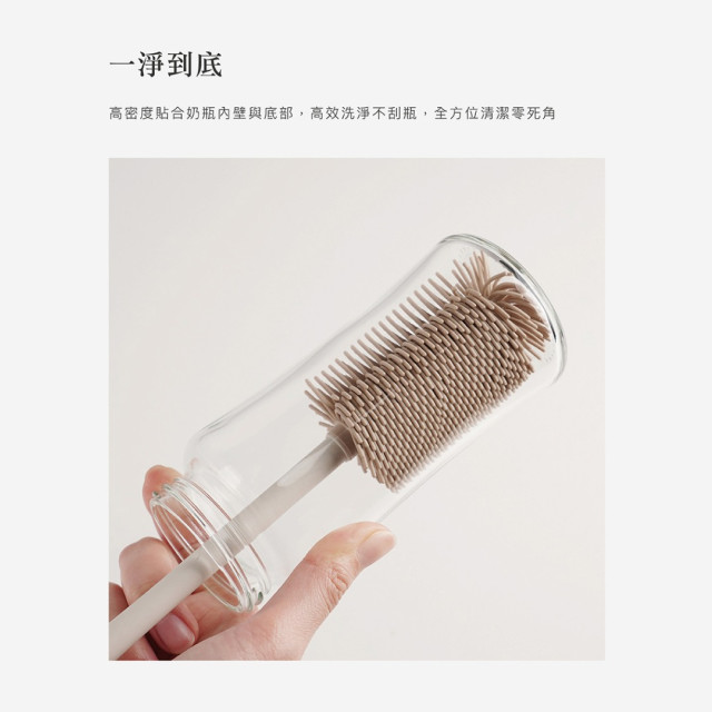 小獅王辛巴 超柔無垢白金矽膠奶瓶刷