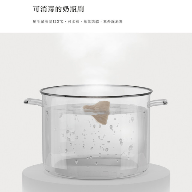 小獅王辛巴 超柔無垢白金矽膠奶嘴刷