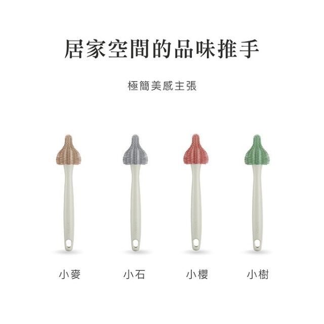 小獅王辛巴 超柔無垢白金矽膠奶嘴刷