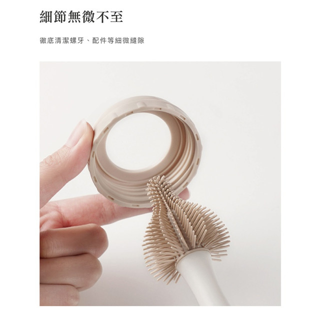 小獅王辛巴 超柔無垢白金矽膠奶嘴刷