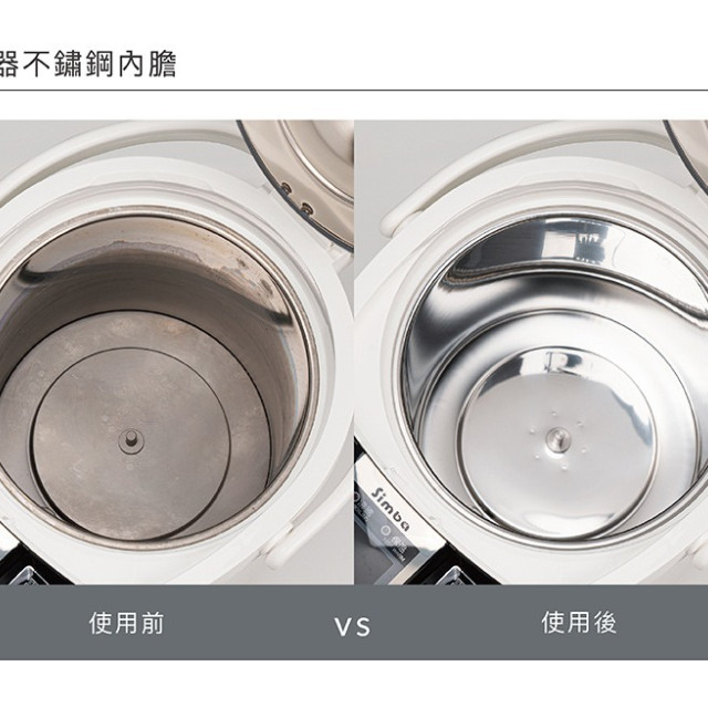 小獅王辛巴 效速水垢清潔劑(30gx6包)