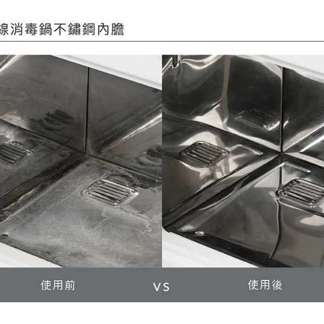 小獅王辛巴 效速水垢清潔噴霧125ml