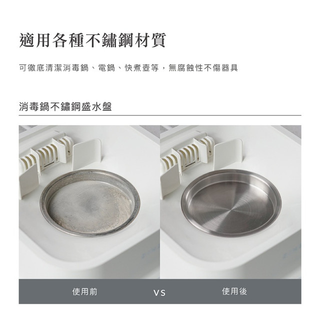 小獅王辛巴 效速水垢清潔噴霧125ml