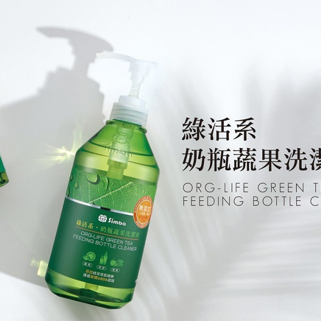 小獅王辛巴 綠活系奶瓶蔬果洗潔液800ml