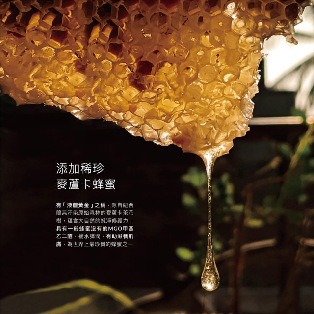 小獅王辛巴 高分解酵素奶瓶清潔噴霧120ml