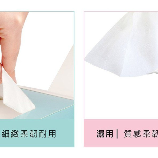 小獅王辛巴 嬰兒乾濕兩用巾(80抽)