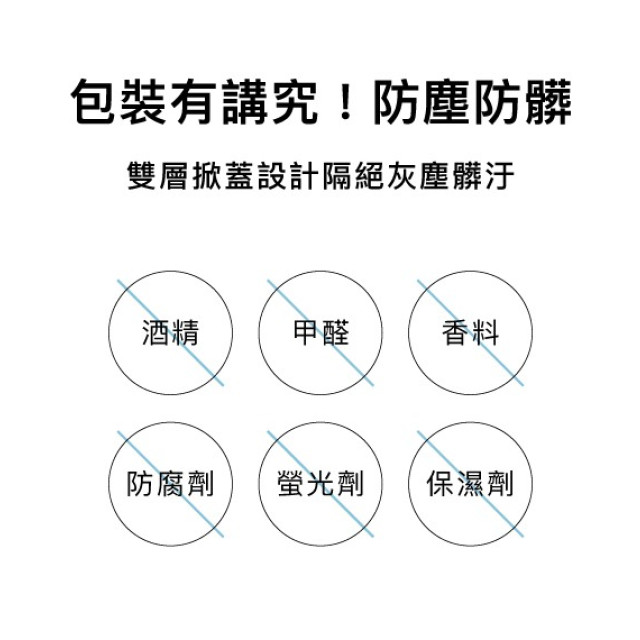 小獅王辛巴 Pointy 嬰兒口腔清潔指套 (100入)