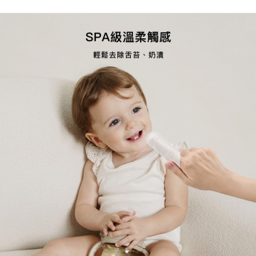 小獅王辛巴 Pointy 嬰兒口腔清潔指套 (100入)