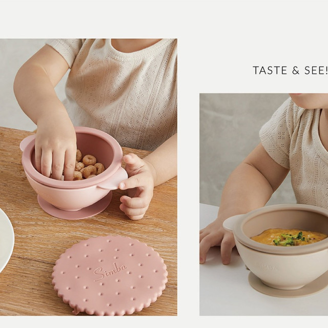 小獅王辛巴 美味曲奇吸盤碗