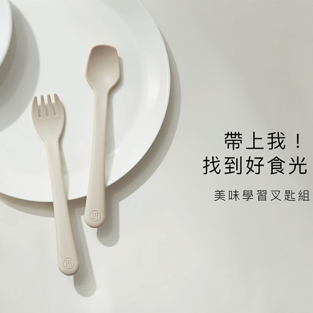 小獅王辛巴 美味學習叉匙組