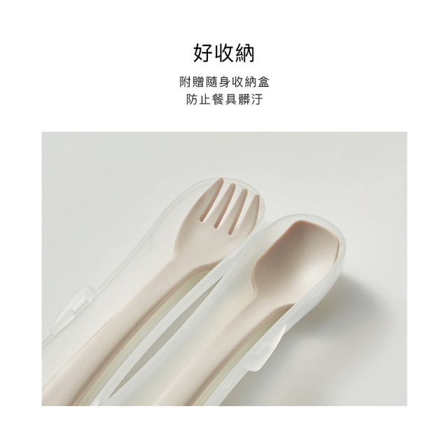 小獅王辛巴 美味學習叉匙組