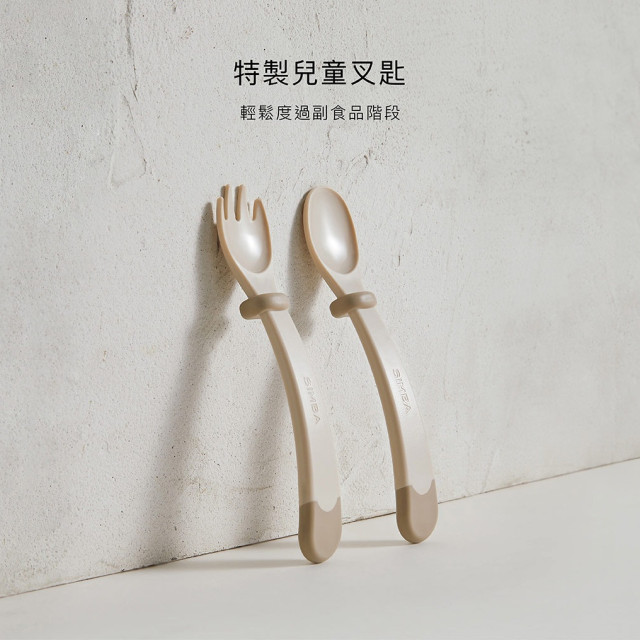 小獅王辛巴 美味兒童叉匙組