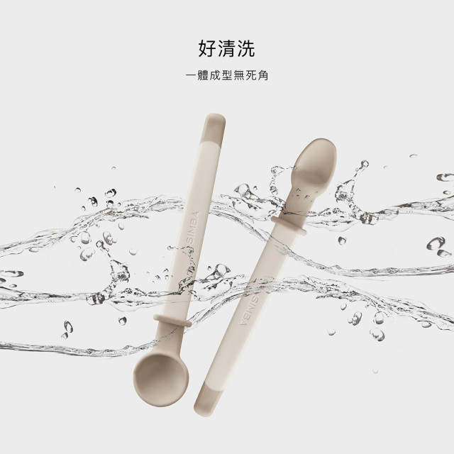 小獅王辛巴 美味軟質湯匙-2入