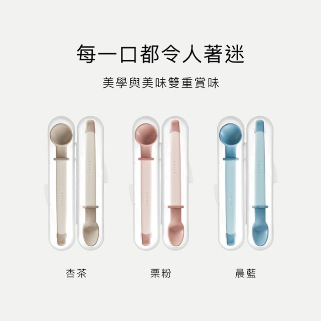 小獅王辛巴 美味軟質湯匙-2入