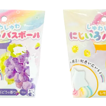 Silverback 彩虹香芬沐浴球