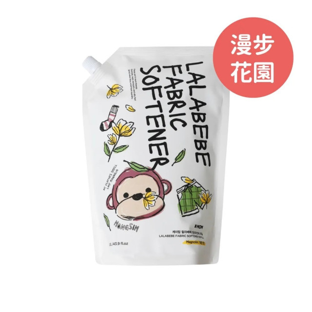 MOTHER-K LALAPOPO 草本抗敏衣物柔軟精1瓶+1袋