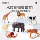 mideer 擬真動物套組-農場動物(11pcs)
