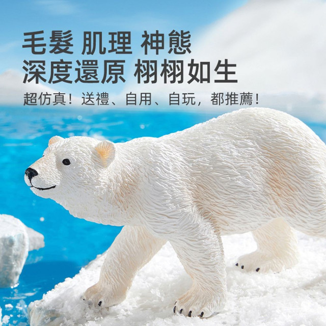 mideer 擬真動物套組-農場動物(11pcs)