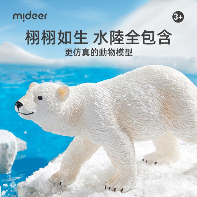 mideer 擬真動物套組-農場動物(11pcs)