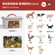 mideer 擬真動物套組-農場動物(11pcs)