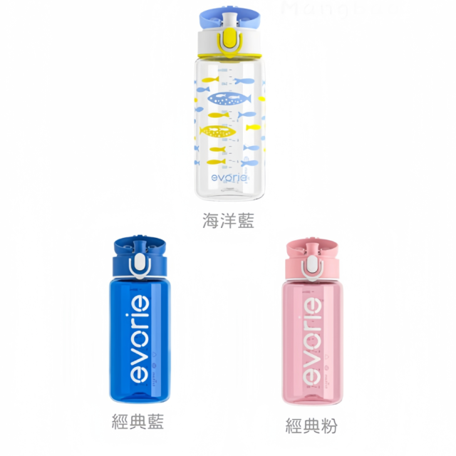 evorie Tritan 兒童水壺 直飲、吸管可隨意切换380ml 