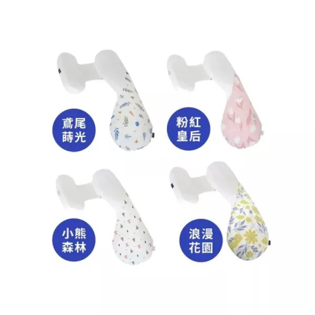 Elava 韓國 全方位孕婦枕 莫代爾款枕套