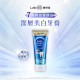 Lab52齒妍堂 深層美白牙膏80g