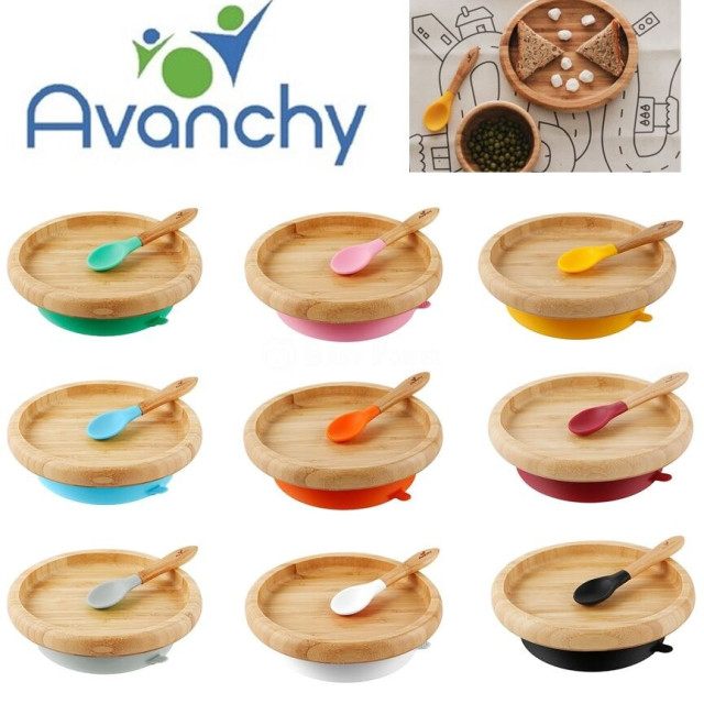 Avanchy 有機竹製吸盤式圓盤套裝組