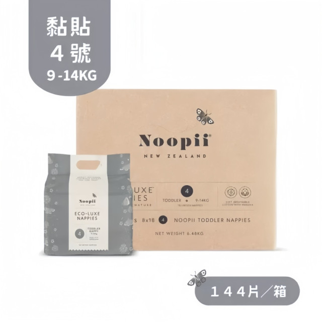 Noopii美好尿布-黏貼(多款)箱購