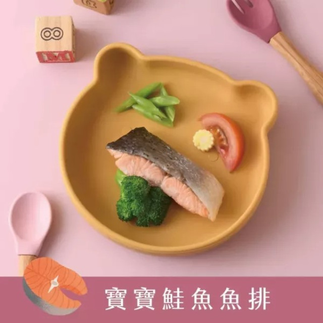 愛子伴桌 菲力鮭魚排5入