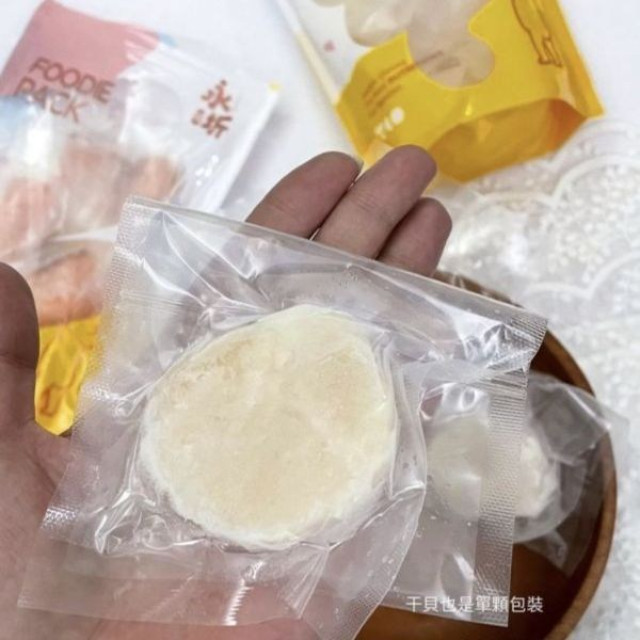 永圻 日本青森縣生食級大干貝(S) 200g