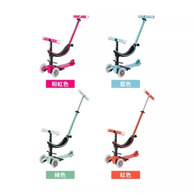 Micro 瑞士 Mini 2Grow Magic LED發光輪 成長型兒童滑板車 (可變換滑步車模式)