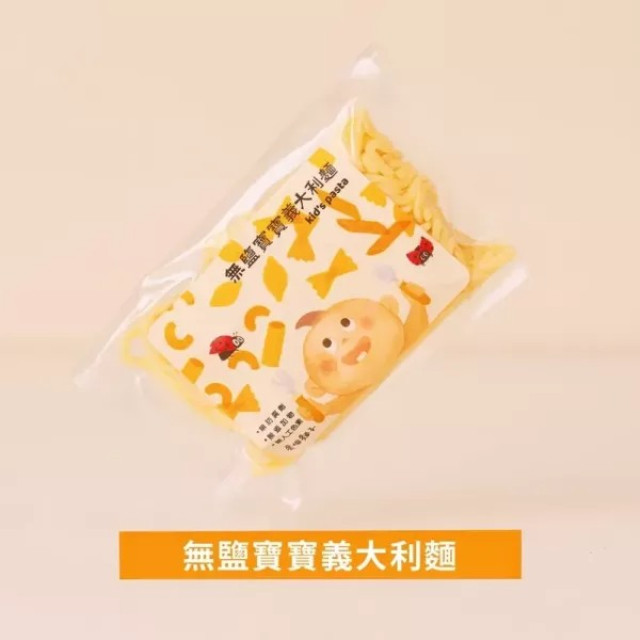 愛子伴桌 X 麥個麵子 寶寶麵食