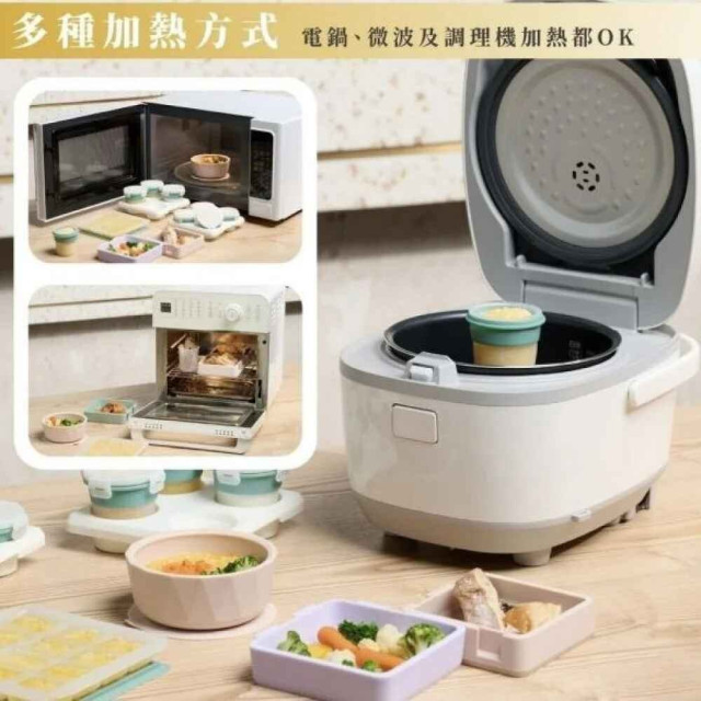 2angels 矽膠秒扣拼圖隨行餐盤