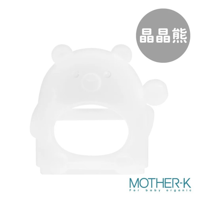 MOTHER-K QQ熊矽膠穿握式固齒器