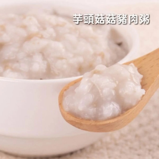 無毒農 10-12M+大寶寶粥