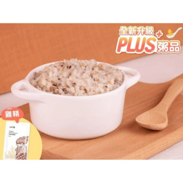 無毒農 12+寶寶燉飯PLUS+