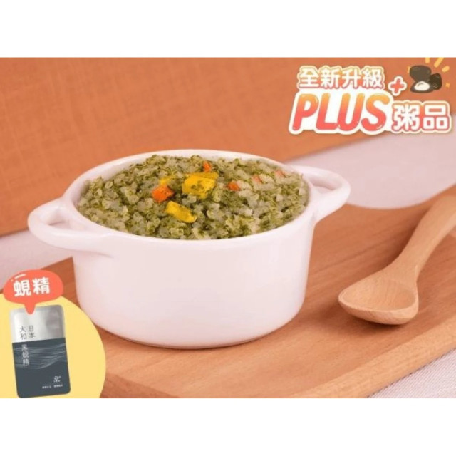 無毒農 12+寶寶燉飯PLUS+