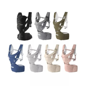 MOOIMOM 沐伊孕哺 輕盈簡約款坐墊式腰凳揹帶