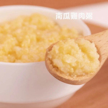 無毒農 7-9M+中寶寶粥