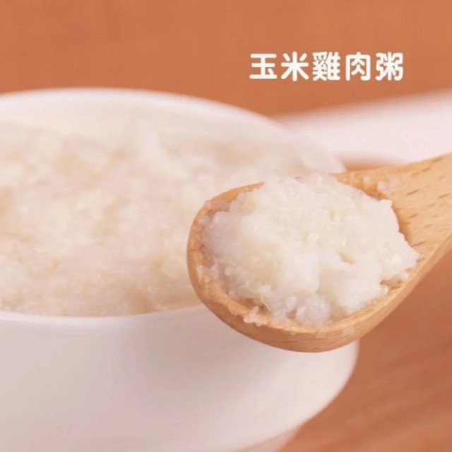 無毒農 7-9M+中寶寶粥