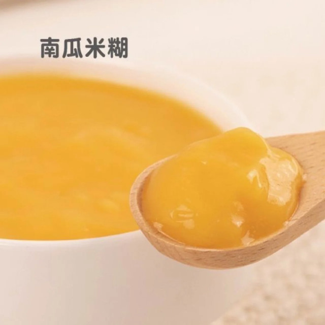 無毒農 4-6M+小寶寶米糊