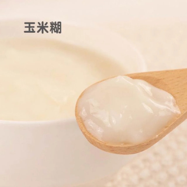 無毒農 4-6M+小寶寶米糊