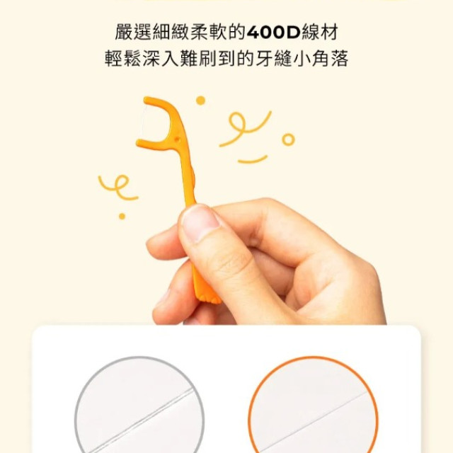 MOTHER-K K-MOM 絲柔細滑兒童牙線棒80入 (24M+)